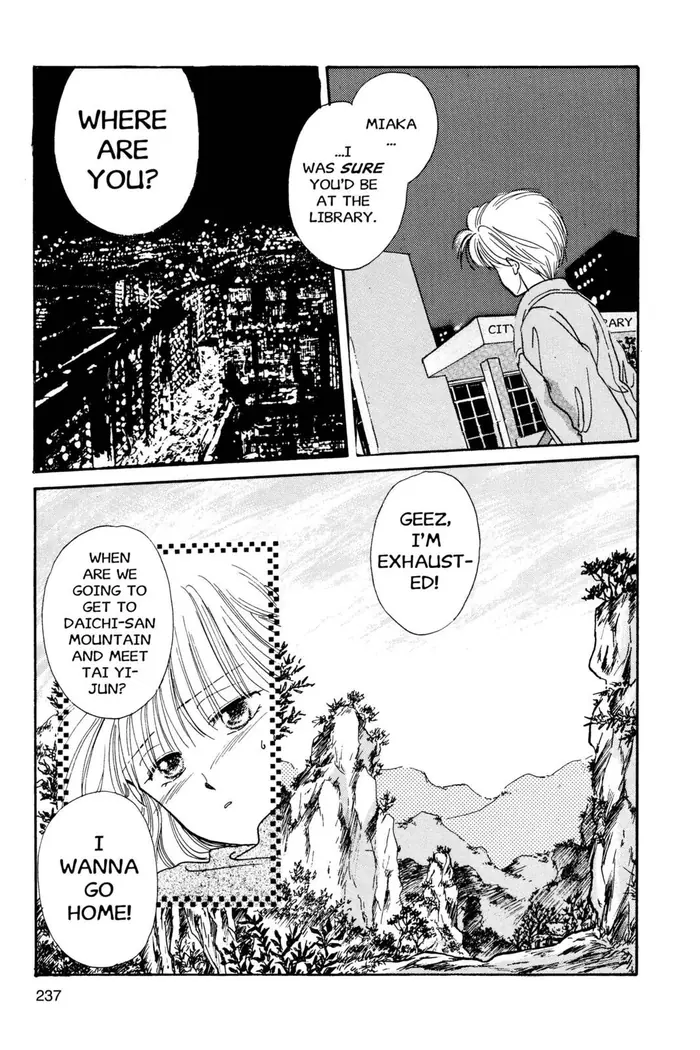 Fushigi Yuugi Chapter 8 image 03_optimized